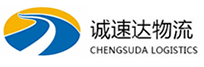 湖州到南区街道办事处物流公司